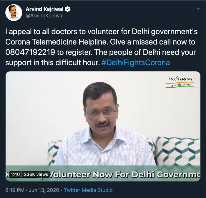 Post by the Chief Minister of Delhi appealing to doctors to volunteer for the Delhi government's Corona Telemedicine Helpline